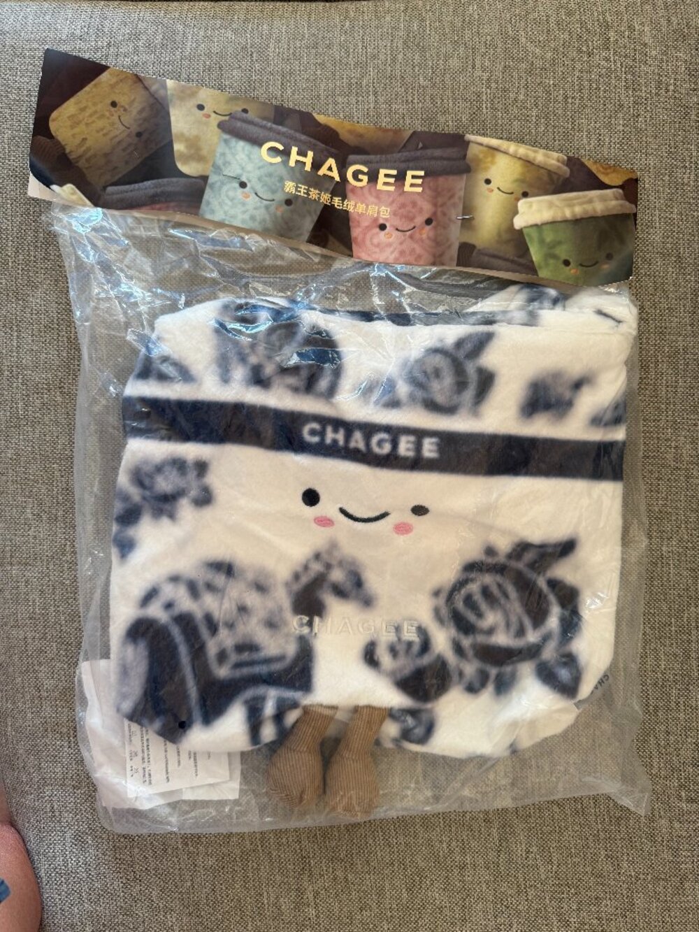 Rare CHAGEE Plushie Tea Cup Tote Bag Blue Floral NIB NWT
